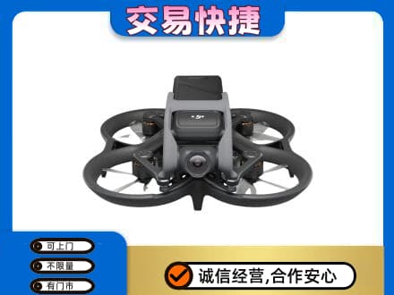 张家口市沽源奢侈品回收大疆无人机.jpg