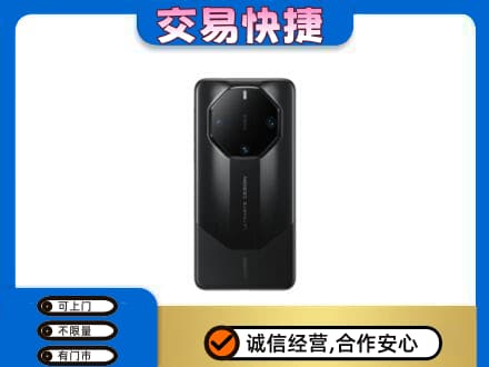 张家口市沽源家电回收手机.jpg