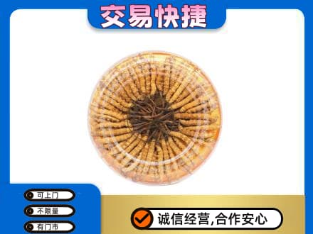 张家口市沽源回收虫草礼盒