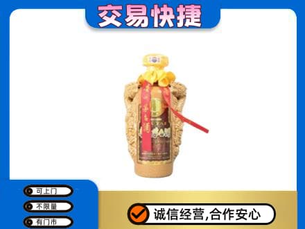 张家口市沽源茅台回收年份酒瓶.jpg