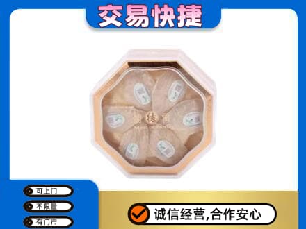 张家口市沽源礼品回收燕窝礼盒.jpg